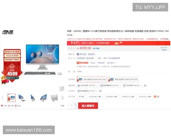 hbs娱乐网址：畅享多样化娱乐与丰厚奖励